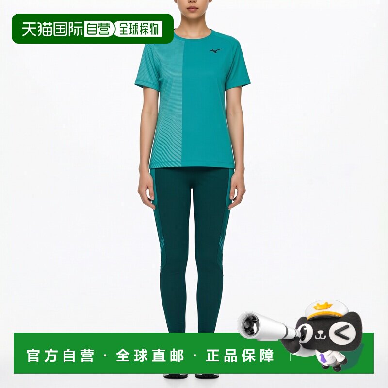 日本直邮 Mizuno 女士网球运动清仓美津浓绿色衬衫游戏上衣