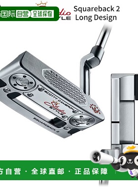 日本直邮Titleist Scotty Cameron Studio Style Squareback 2 长