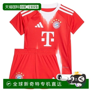 Bayern 26赛季 婴儿主场儿童套装 香港直邮ADIDAS 中性短裤