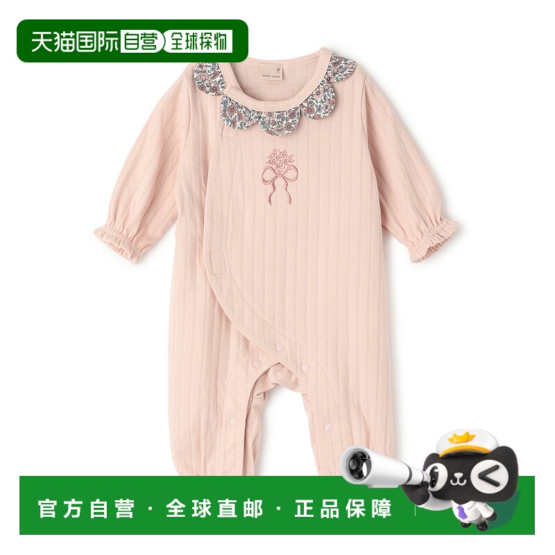 日本直邮Petit Main 扇贝领连体裤