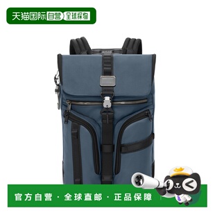 自营欧洲直邮Tumi途明 Alpha Bravo男士沥青灰尼龙拉链开合双肩包