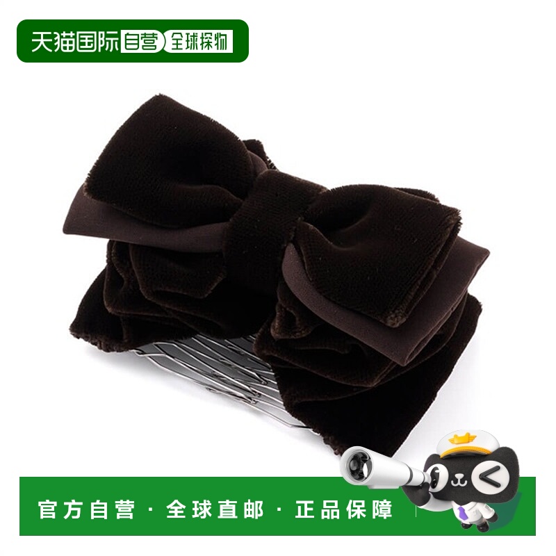 【日本直邮】Complex Biz优雅蝴蝶结丝绒发卡 咖啡头饰皮筋橡皮筋