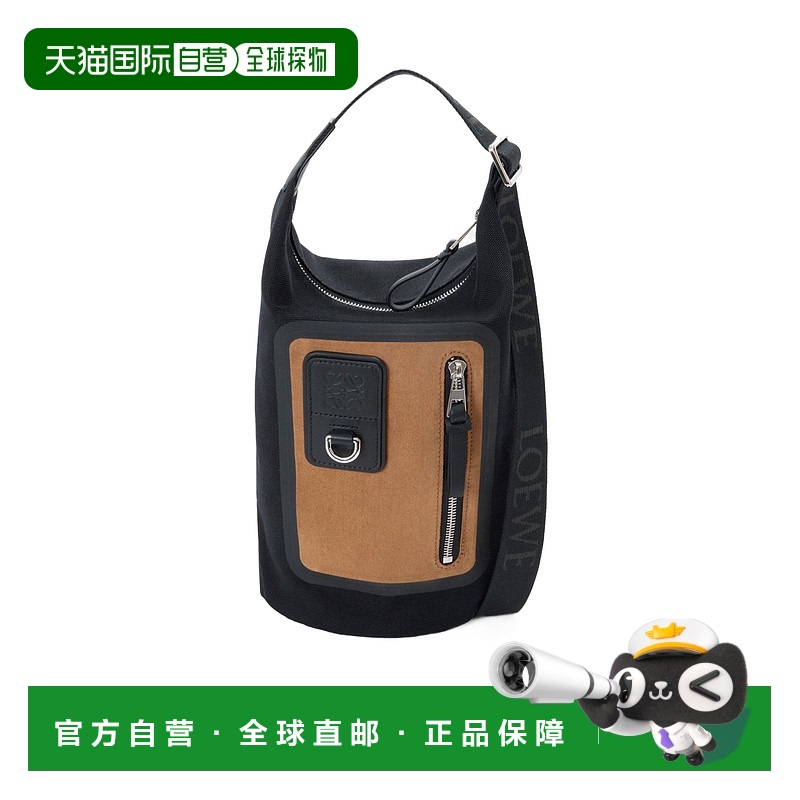 香港直邮Loewe Flex Loop小号水桶包 B000ELNX01