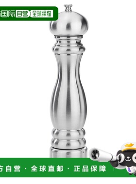 自营 Peugeot Paris Chef u'Select 不锈钢 12 英寸胡椒磨 - 银色
