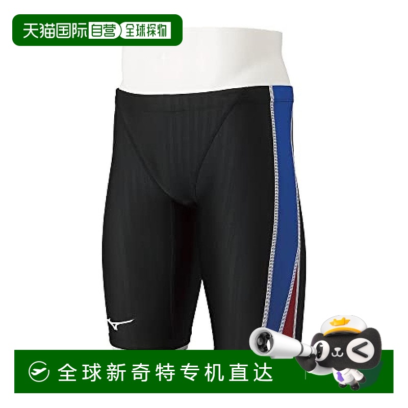 【日本直邮】Mizuno美津浓 泳裤/健身 男童N2MB1424 91黑/蓝130