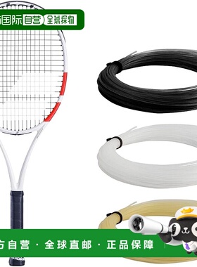 【日本直邮】Babolat 网球拍框 PURE STRIKE 100 24年款 101520