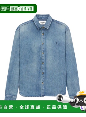 香港直邮SAINT LAURENT 男士衬衫 823437Y14MJ4248DAYBLUE