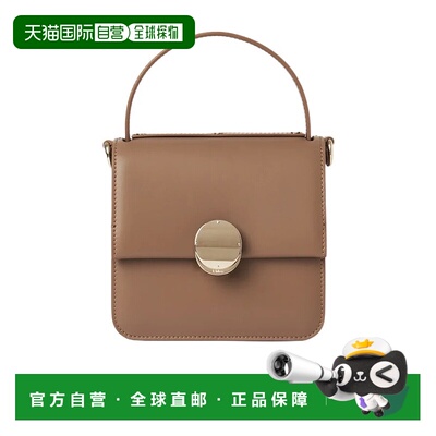 香港直邮Chloe Penelope 小号单肩包 C24SS577M29蔻依斜挎包