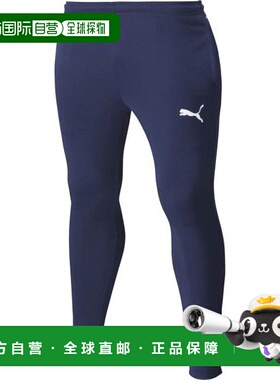 日本直邮PUMA TEAMRISE 训练裤 657646-06 男式运动彪马足球