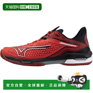 【日本直邮】美津浓Wave Exceed TOUR 6 OC 网球鞋 61GB2472 红色