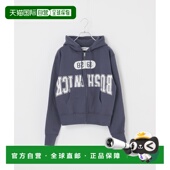 日本直邮Oriens JOURNAL STANDARD 1h可退 男女同款 杂色棉质拉链