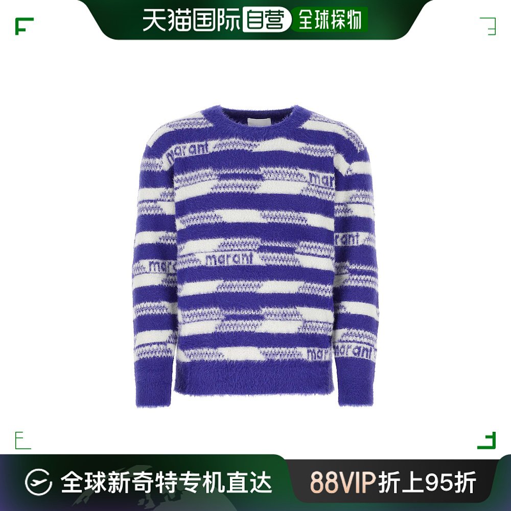 香港直邮ISABEL MARANT 男士针织毛衣 PU0059HAA1L68H30VB 男装 针织衫/毛衣 原图主图