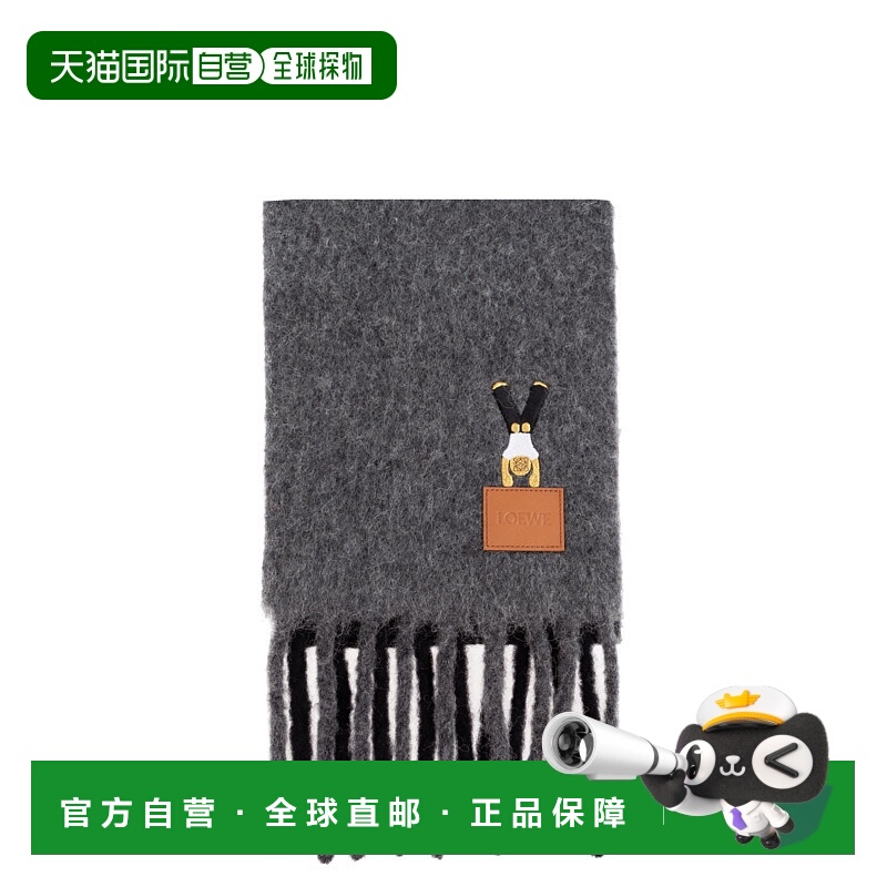 1h可退 欧洲直邮loewe 女士 围巾披肩罗意威