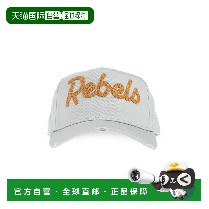 1h可退 香港直邮DSQUARED2 男士帽子 BCM097005C000018058 SS2026图片