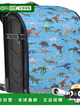 【日本直邮】CCS 恐龙世界防水轻量书包套 书包另售 NN901100