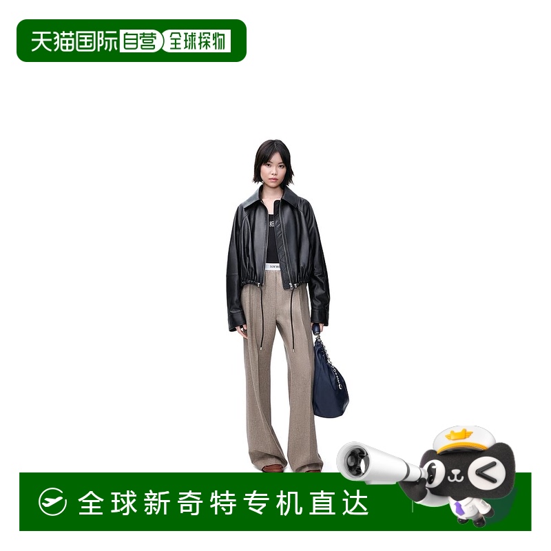 1h可退 欧洲直邮LOEWE罗意威羊毛和羊绒长裤裤子显瘦女裤百搭舒适