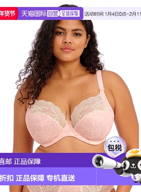 自营Elomi Lucie系带弹力蕾丝低胸文胸女式44DDD粉红色内衣ERK877