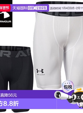 日本直邮UNDER ARMOR UA Heat Gear 压缩短裤篮球男式 1371948 男