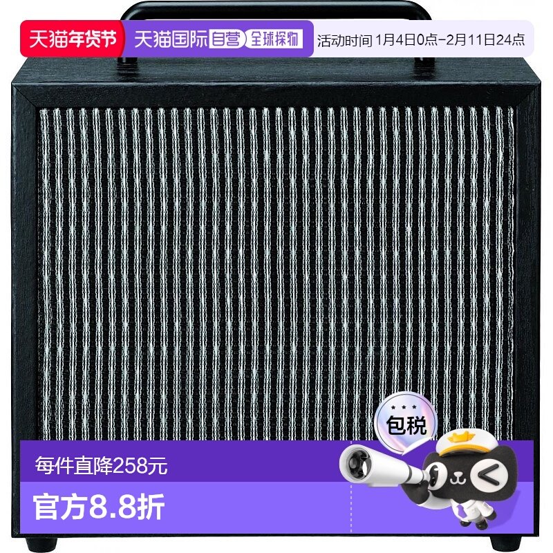 IBANEZ依班娜电吉他/电贝斯音箱 吉他音响初学者入门