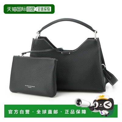 日本直邮Gianni Chiarini GIANNI CHIARINI AURORA 2-Way 手提包/
