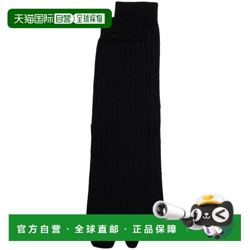 1h可退 香港直邮MAISON MARGIELA 男士袜子 S50TL0029S17867900 A