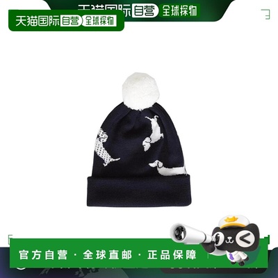 1h可退 香港直邮Thom Browne 汤姆 布朗 女士 动物图案针织帽 MKH