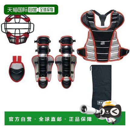 日本直邮ZETT青少年垒球捕手装备套装（4件套）BL8330A-1913 2025