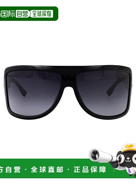 香港直邮DSQUARED2 男士太阳镜 D20164S807 SS2025 黑色 Sunglass