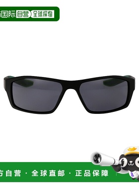 1h可退 香港直邮Nike 耐克 男士 BRAZEN 阴影眼镜 FJ1985010
