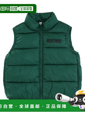 1h可退 香港直邮Moschino 莫斯奇诺 女童 拉链马甲童装 HPS02KL3A