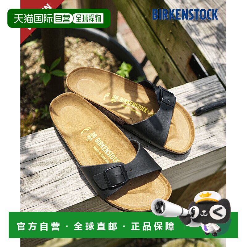 日本直邮BIRKENSTOCK Madrid（窄版）凉鞋 [040793/33]图片