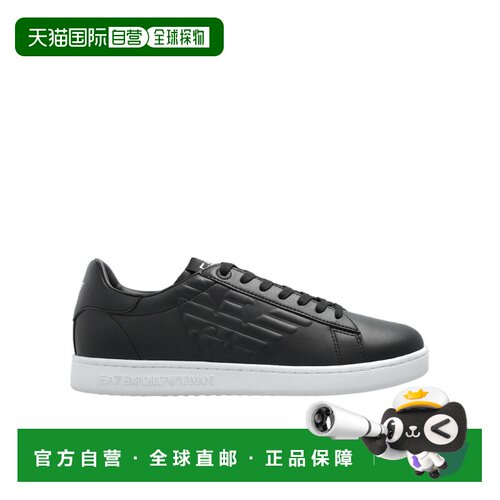 1h可退 EA7 Emporio Armani 系带低帮休闲鞋 7X000331AF10848