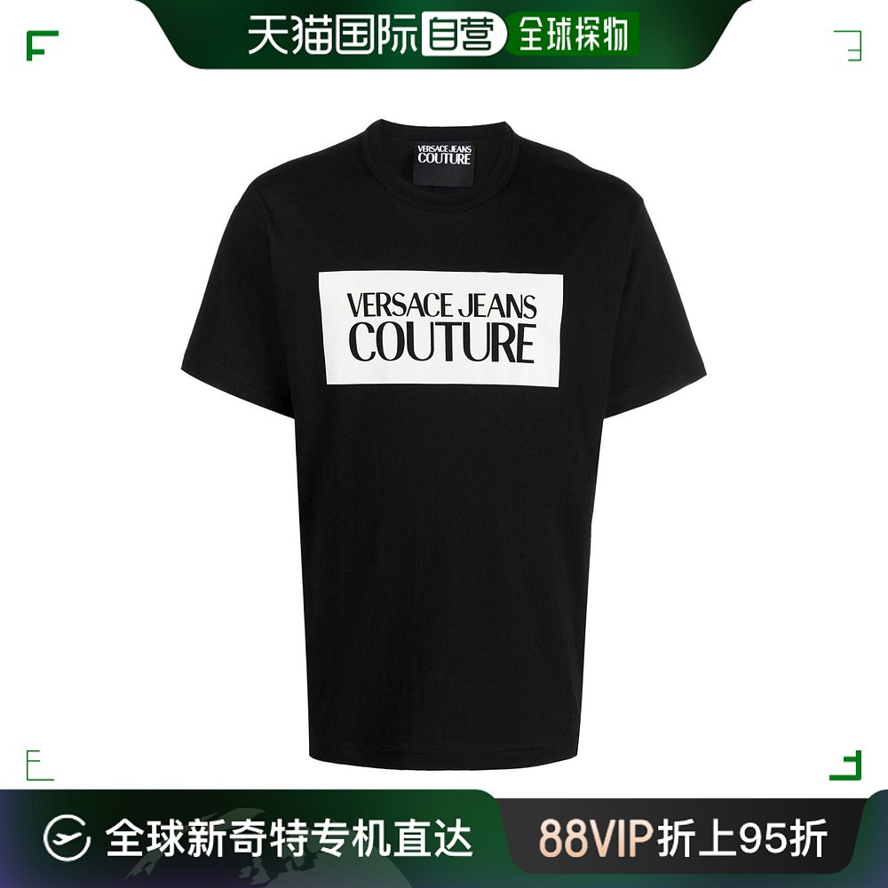 香港直邮Versace范思哲男士T恤黑色字母图案74GAHF07-CJ03F-899 男装 T恤 原图主图