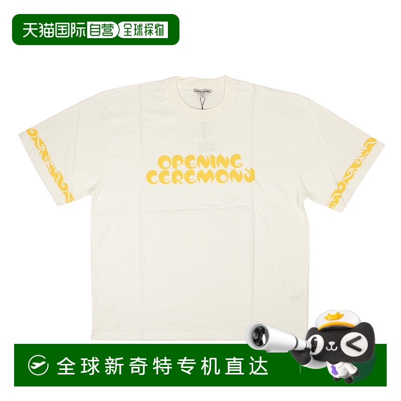 自营Opening Ceremony OPTIC WHITE S/S UNISEX OVER - 白色 【美