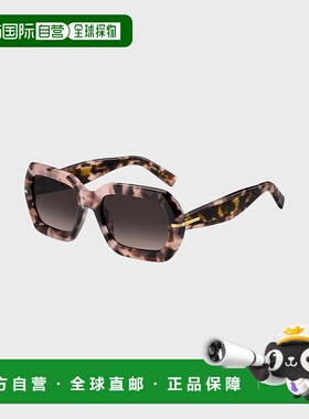 自营欧洲直邮HUGO BOSS雨果BOSS BLACK 粉色哈瓦那图案太阳镜 配