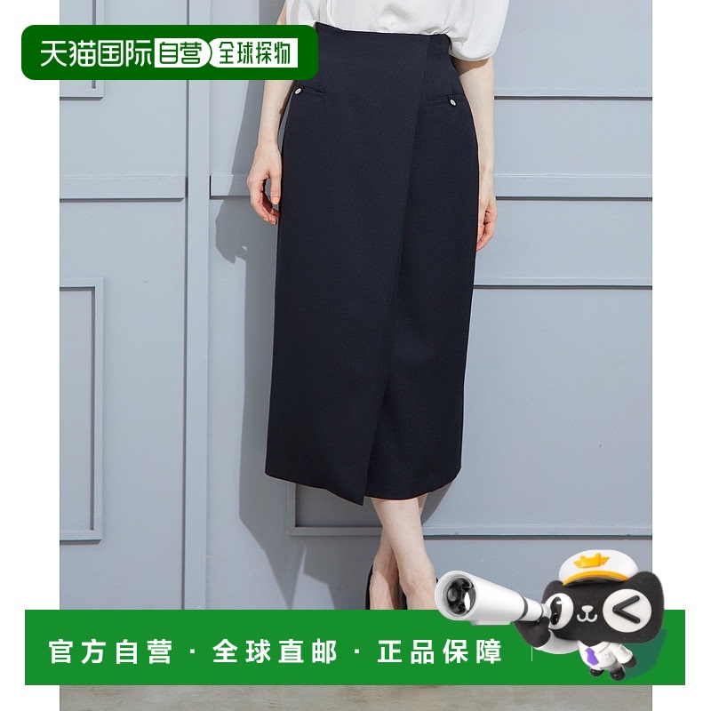 1h可退 日本直邮12Twelve Agenda 女士高腰包臀半身裙 软呢西装面