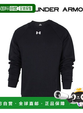 韩国直邮UNDER ARMOUR Man to Man Rival 羊毛衫男士黑色 1379755