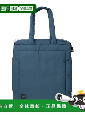 日本直邮ROOTOTE 羽毛填充轻便可收纳A4尺寸肩背拉链口托特包 LT