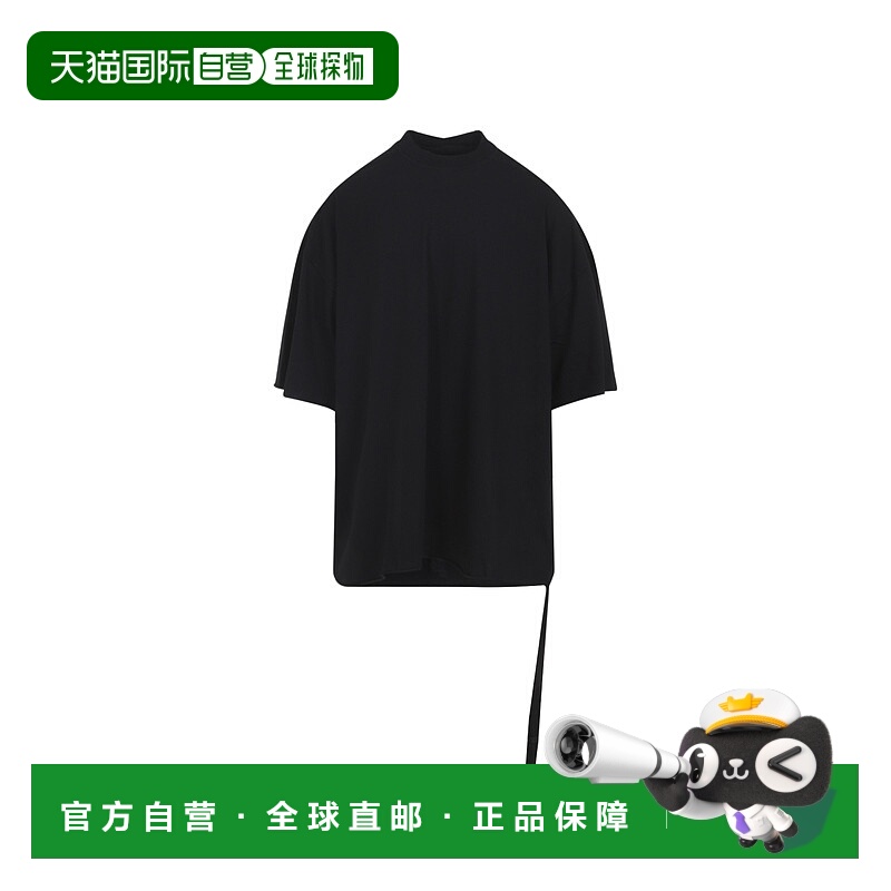 1h可退 香港直邮rick owens 瑞克 欧文斯 DRKSHDW 男士 Rick Owen