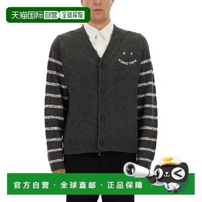 1h可退 香港直邮Paul Smith 男士 