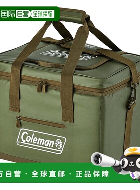日本直邮Coleman Ultimate Ice Cooler II/25L橄榄色2000037166