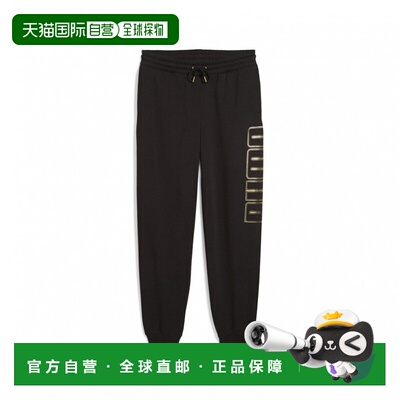 日本直邮PUMA 男士运动长裤 MAXIMAL METALLIC 斯威特 PT FL 6346