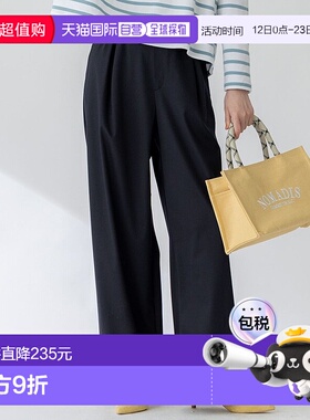 日本直邮23区 轻布阔腿裤 [234613EW15759]休闲裤