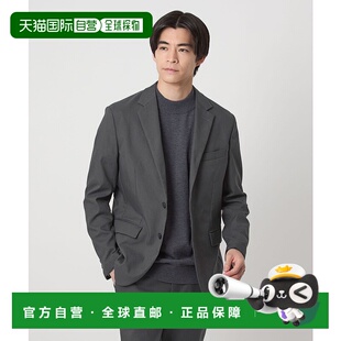 relaxing 男士 西装 日本直邮green 外套 窄版 label LET 1h可退