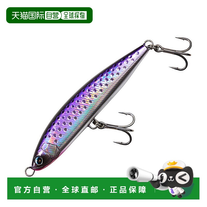 日本直邮Daiwa Saltiga Rough Ride F Yellowtail Tune 160mm Ade