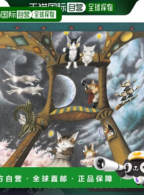 【日本直邮】Yanoman 拼图306pcs WACHIFIELD(25x25cm) 36-12