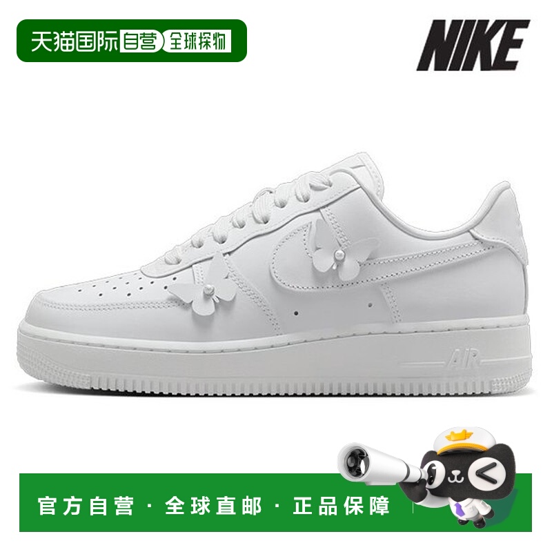韩国直邮NIKE 耐克女式运动鞋 /Z2- IH4480-100/女式 Air Force 1
