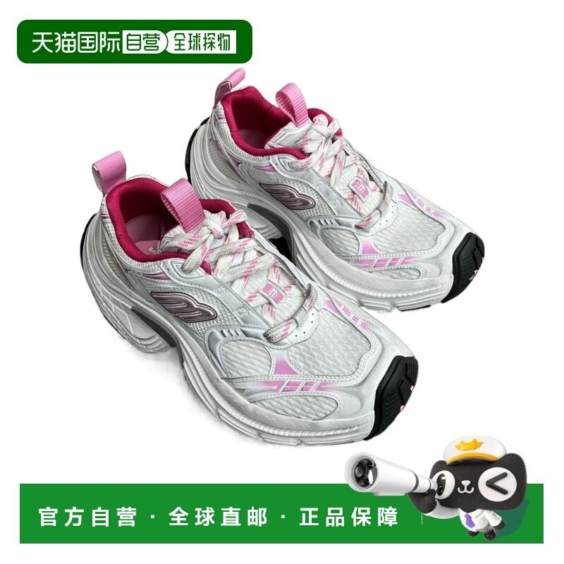 1h可退 香港直邮6XL徽标运动鞋 Women crov巴黎世家厚底老爹鞋,女鞋,时尚休闲鞋,淘宝优惠券,粉丝福利购,淘宝优惠卷