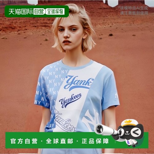 韩国直邮MLB 女士女装T恤3FTSM1743-50SBD