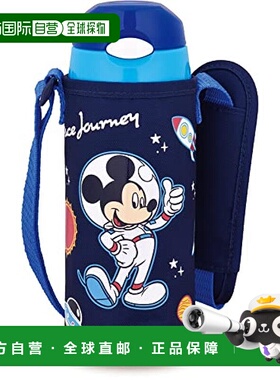 【日本直邮】膳魔师吸管杯 保冷专用 400ml米奇图靛蓝色FHL-403FD